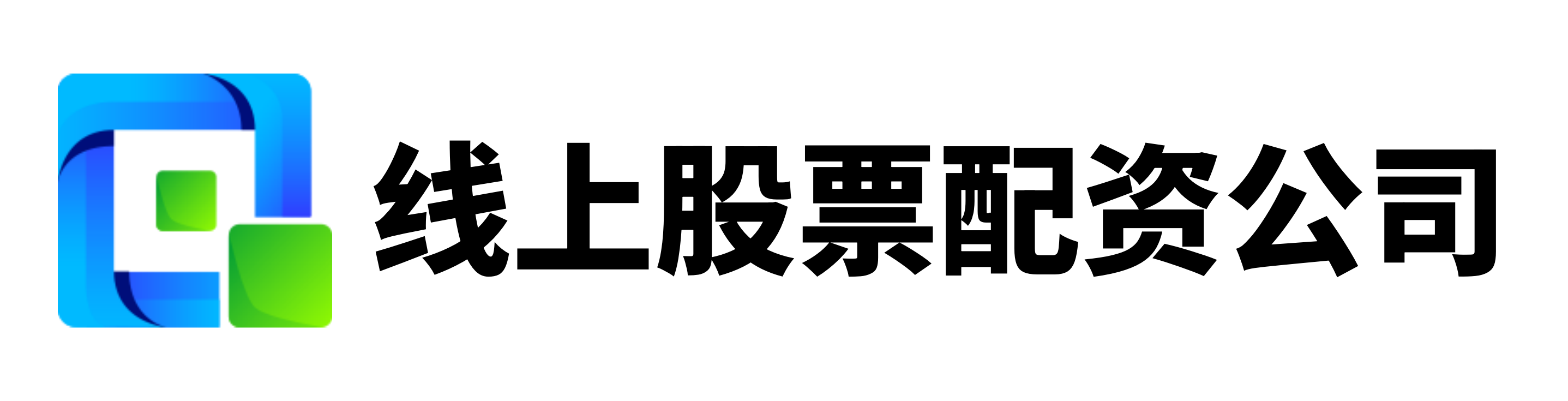 秦安配资