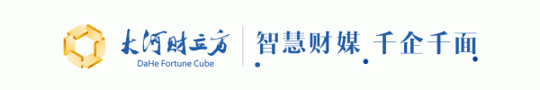 七星策略 河南拟发行293.3818亿元地方债