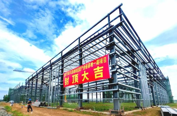 大众配资 民用飞机与发动机配套产业链基地一期项目主体结构封顶