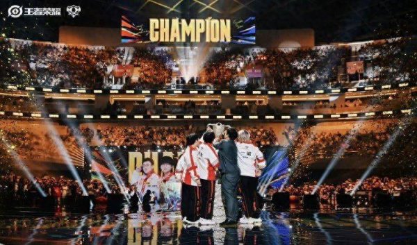 扬帆优配 豪取《王者荣耀》六连冠！成都高新区电竞战队创造历史